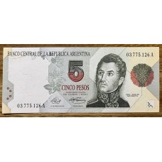 ARGENTINA COL. 739a BILLETE CONVERTIBLE DE $ 5
